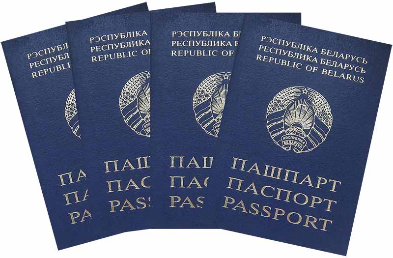 перевод белорусского паспорта